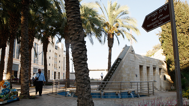 قنصلية فرنسا بالقدس قنصلية فرنسا بالقدس