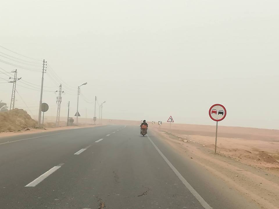 صورة أرشيفية صورة أرشيفية