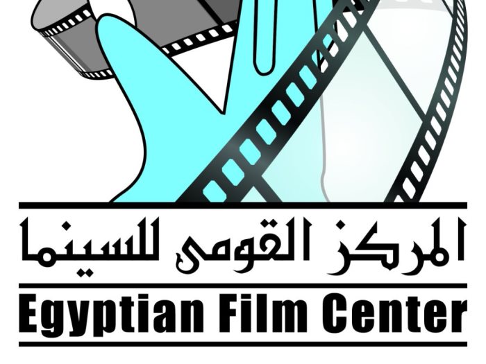  المركز القومي للسينما
