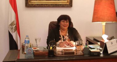 وزيرة الثقافة الدكتور إيناس عبد الدايم