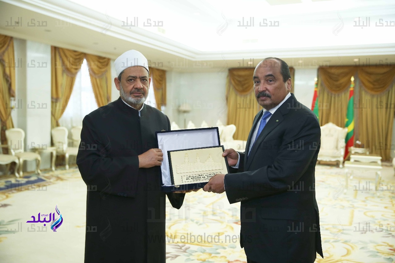 الرئيس الموريتاني وشيخ الأزهر