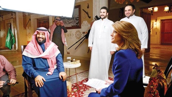 ولي العهد السعودي 