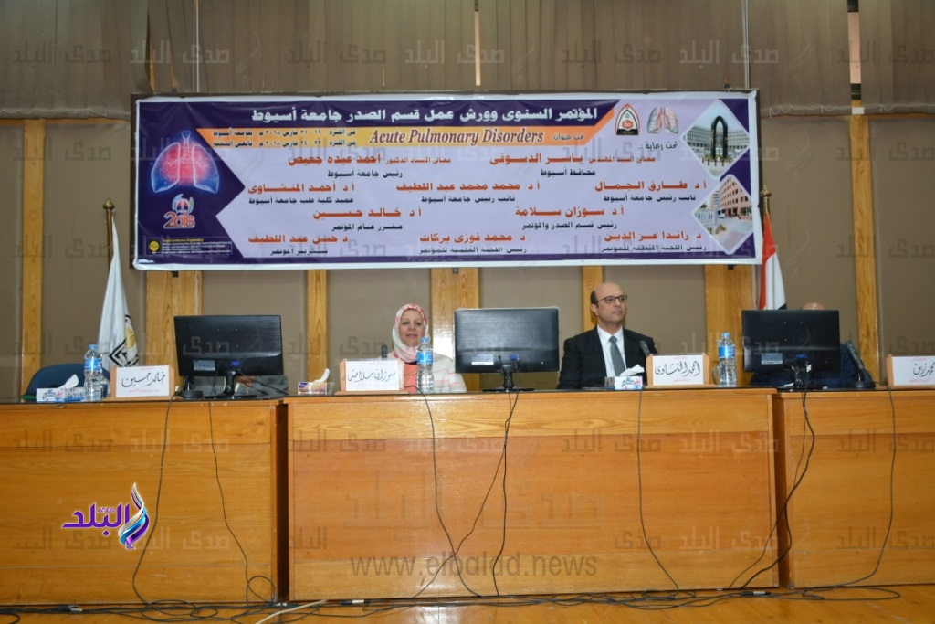جانب من المؤتمر جانب من المؤتمر