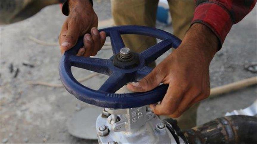 صورة أرشيفية صورة أرشيفية
