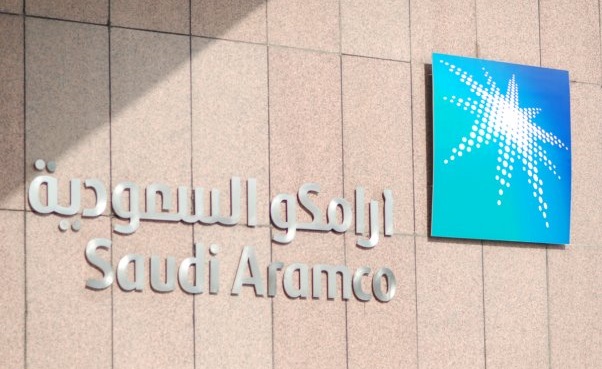 أرامكو السعودية أرامكو السعودية