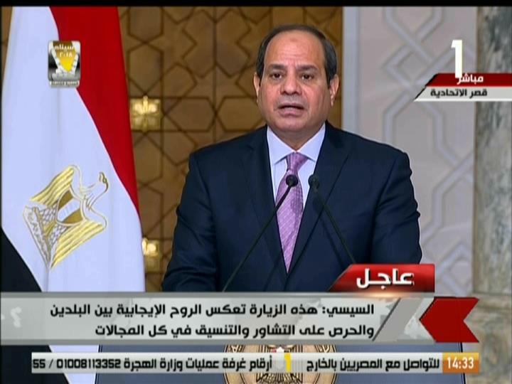  الرئيس عبدالفتاح السيسي