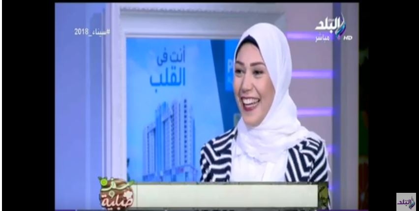 نهى ناصر أخصائية التغذية