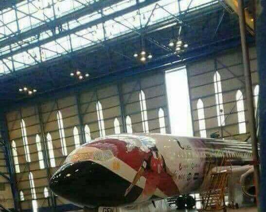 صورة من الحدث