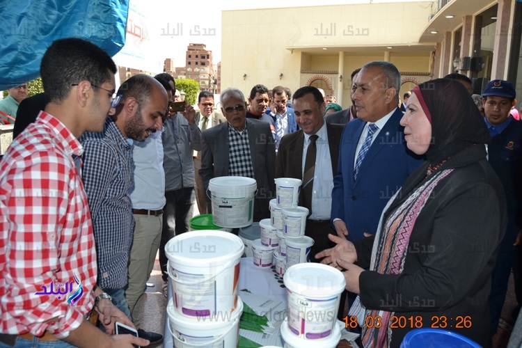 معرض المشروعات الصغيرة
