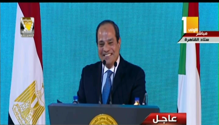 الرئيس السيسي