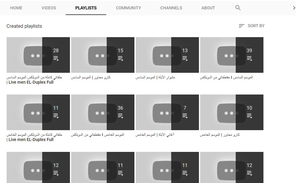 حذف جميع حلقات أبلة فاهيتا من Youtube حذف جميع حلقات أبلة فاهيتا من Youtube