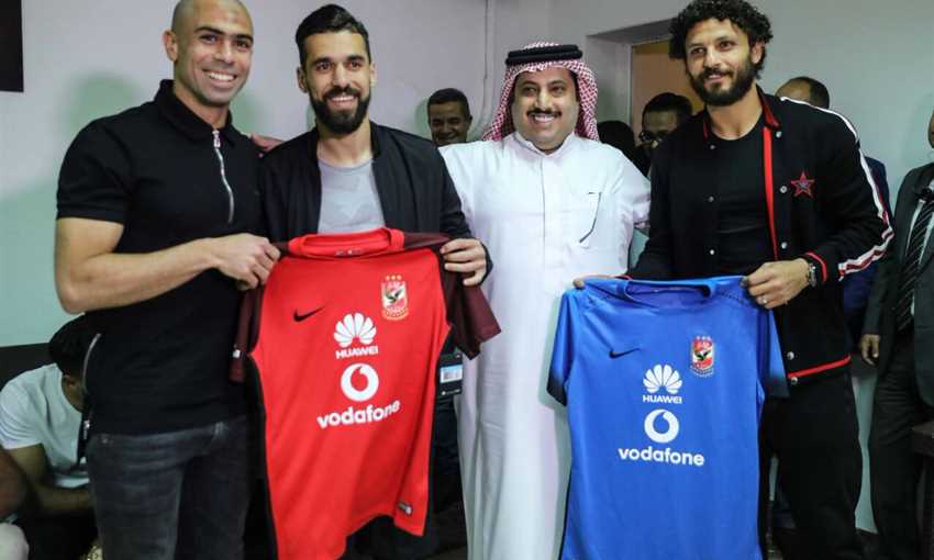 احمد فتحي والسعيد وغالي وتركي ال الشيخ 