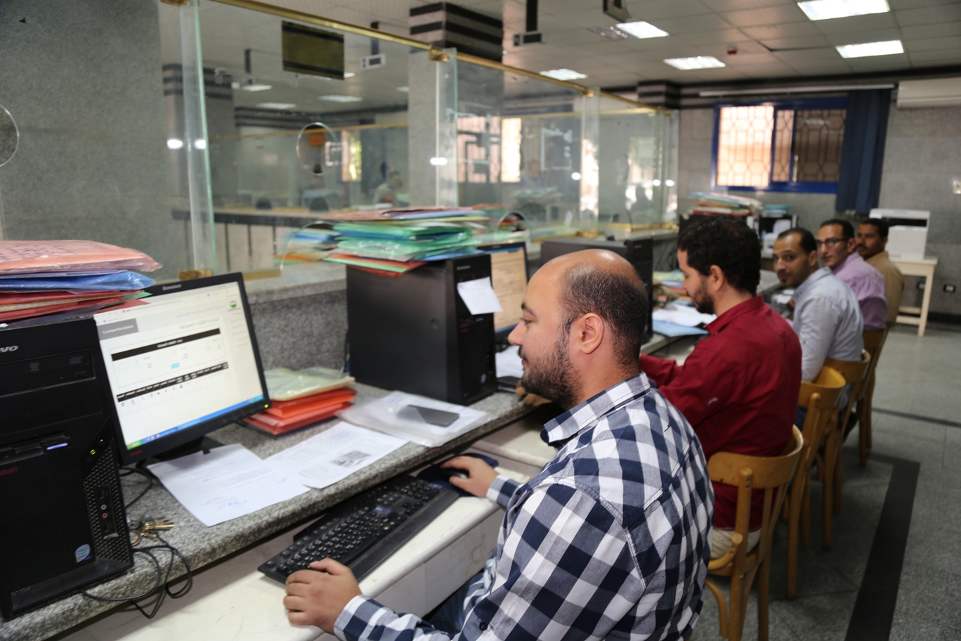 وحدة استرداد أراضى الدولة