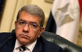 وزير المالية وزير المالية