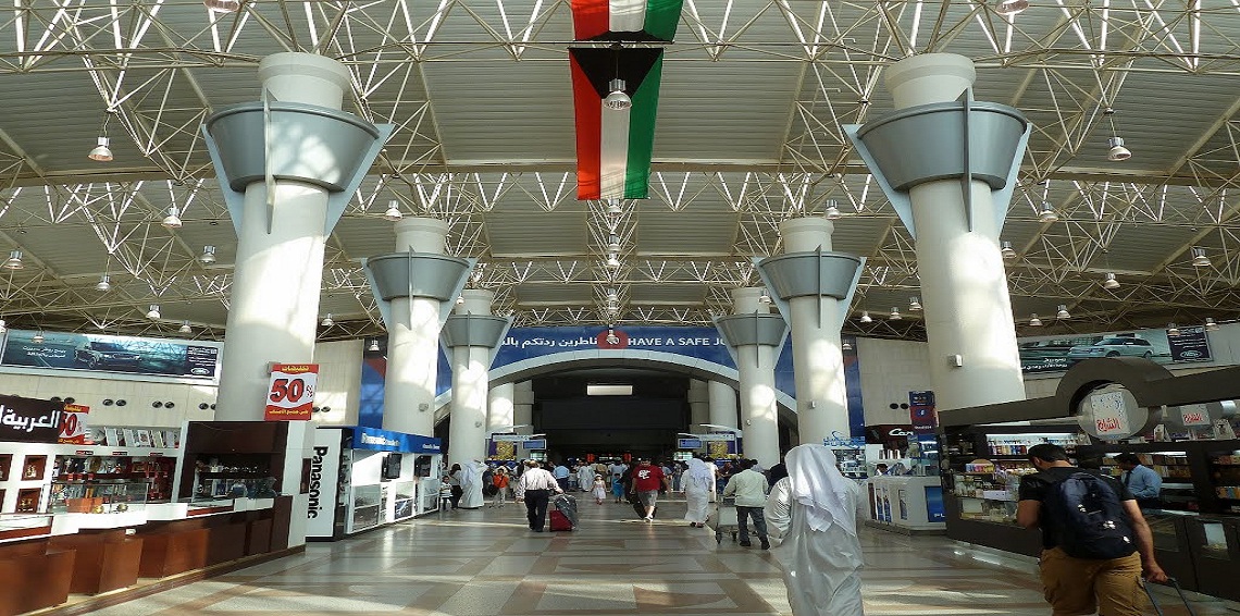 مطار الكويت مطار الكويت