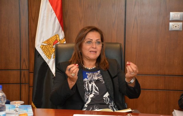 هالة السعيد وزيرة التخطيط والمتابعة والإصلاح الإداري هالة السعيد وزيرة التخطيط والمتابعة والإصلاح الإداري