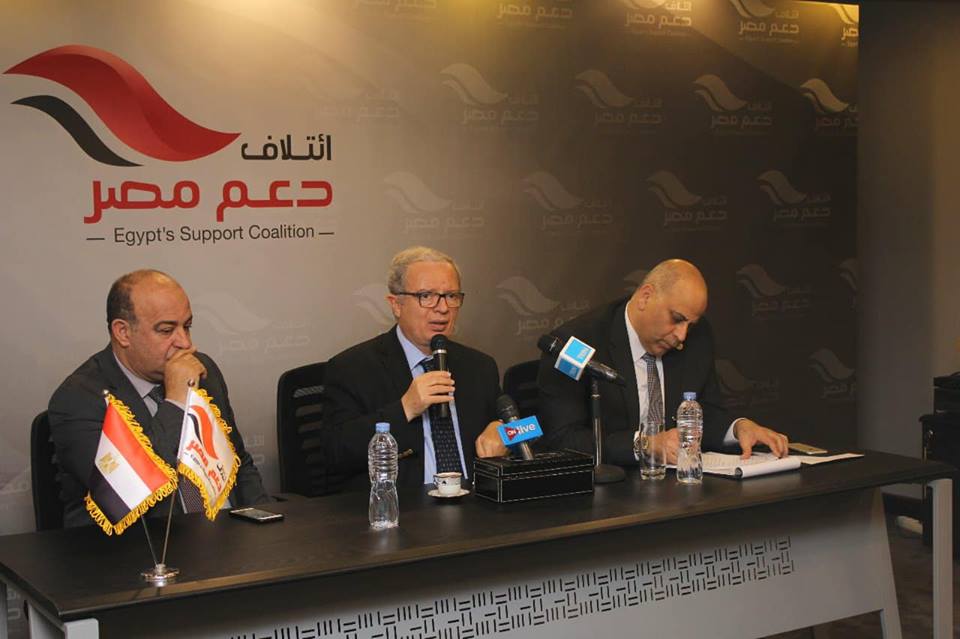 النائب عمرو غلاب والدكتور حسين عيسى والدكتور مجدى مرشد النائب عمرو غلاب والدكتور حسين عيسى والدكتور مجدى مرشد