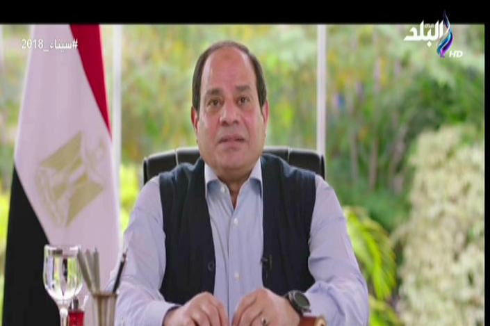 الرئيس عبد الفتاح السيسي