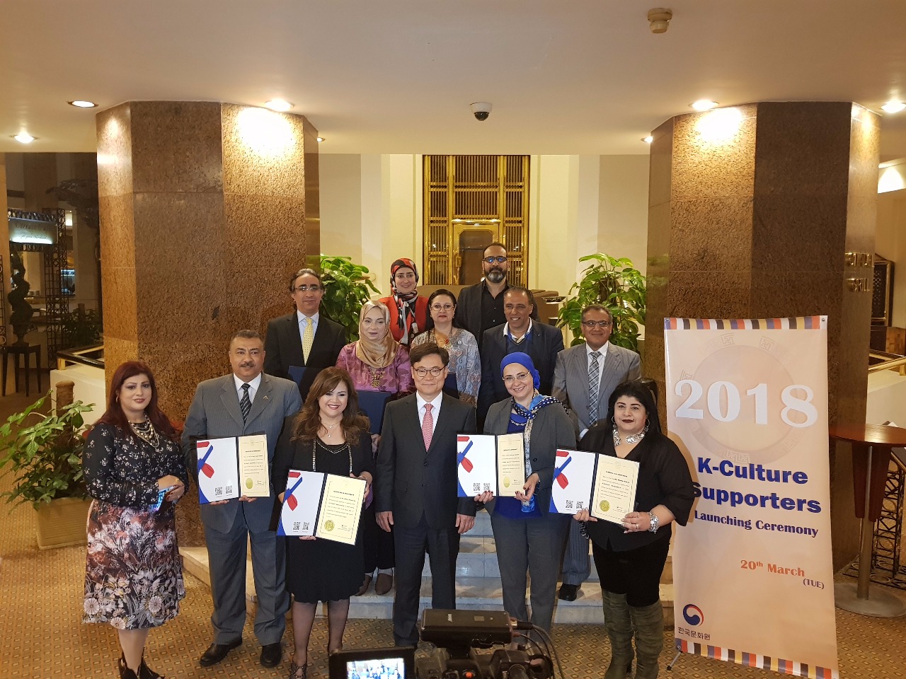 جانب من الاحتفالية