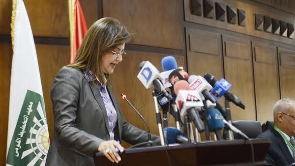 هالة السعيد وزيرة التخطيط والمتابعة والإصلاح الإداري
