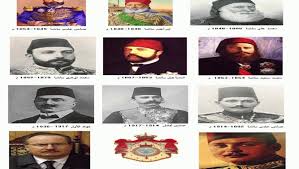 اسرة محمد علي باشا