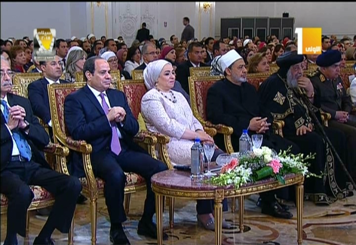 الرئيس السيسي احتفالية المرأة المصرية
