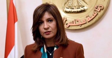 الوزيرة نبيلة مكرم الوزيرة نبيلة مكرم