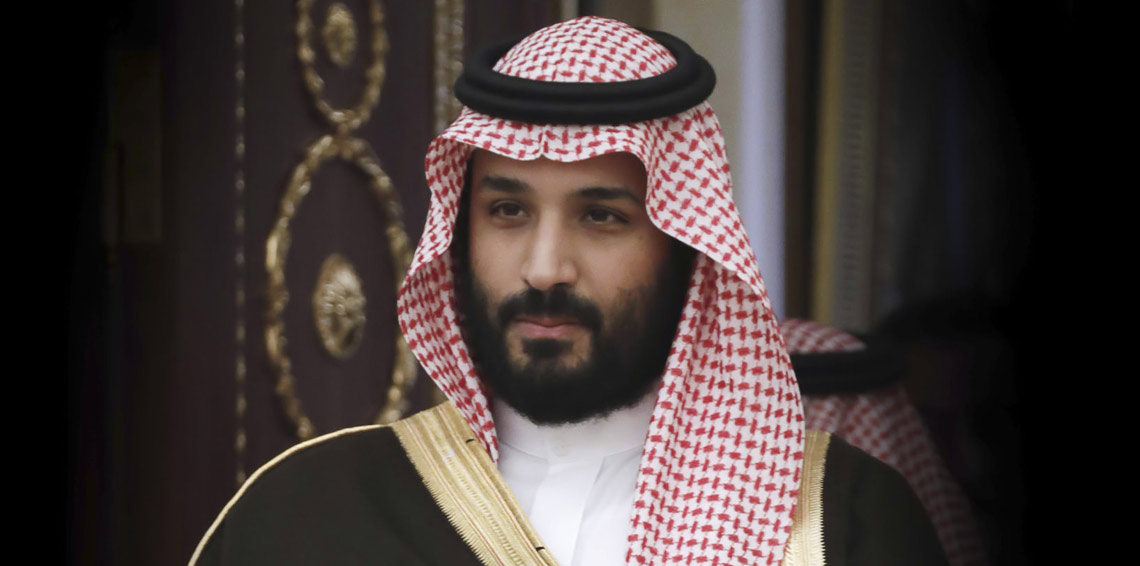ولي العهد السعودي محمد بن سلمان ولي العهد السعودي محمد بن سلمان
