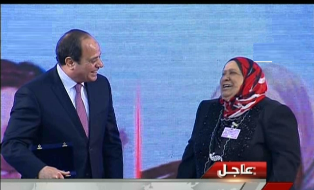 الرئيس عبد الفتاح السيسي