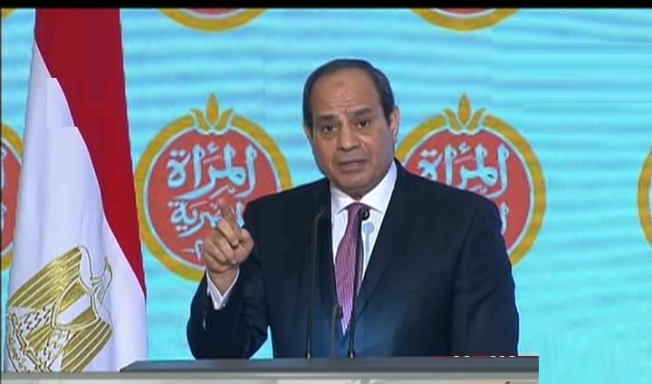 الرئيس السيسي خلال احتفالية المراة المصرية