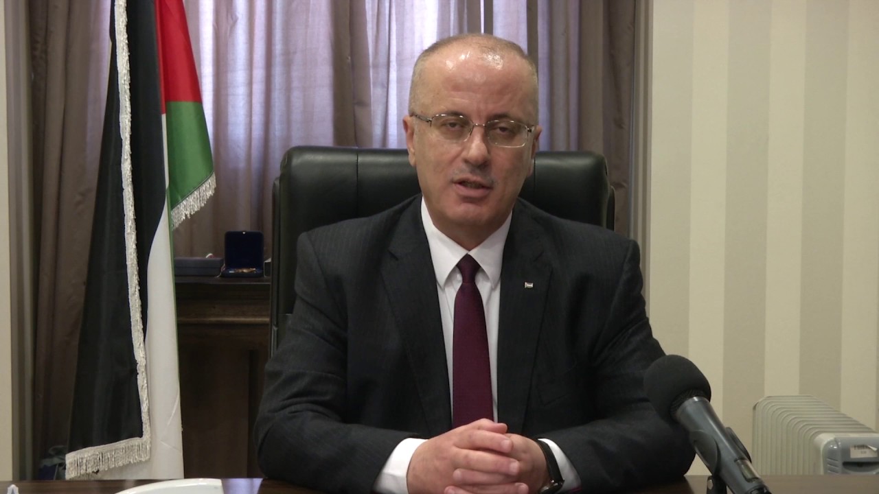 رئيس الوزراء الفلسطيني رامي الحمد الله رئيس الوزراء الفلسطيني رامي الحمد الله