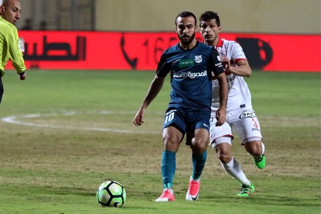 محمد مجدي أفشة لاعب إنبي