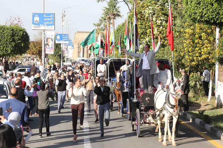  "ساعة الأرض"