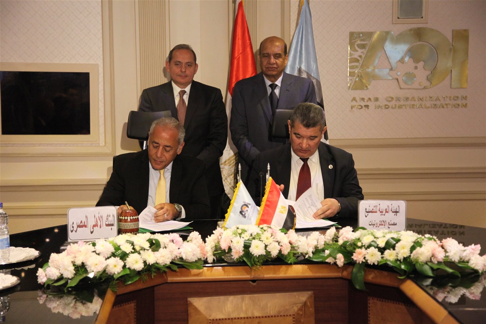 صورة من توقيع العقد