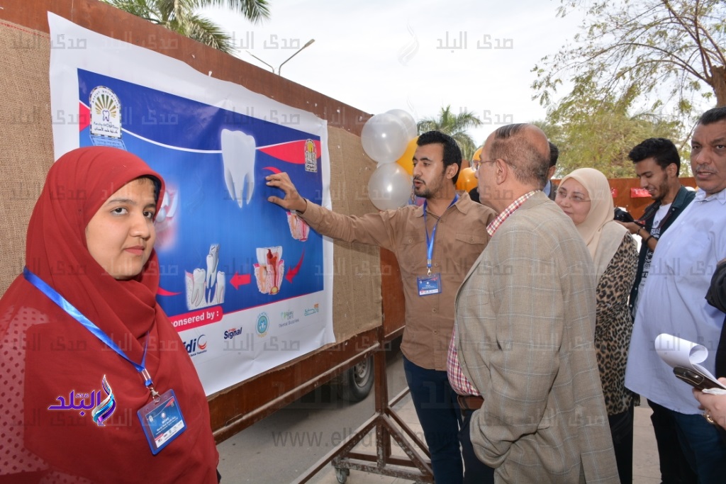 الاحتفال باليوم العالمي لصحة الفم والأسنان الاحتفال باليوم العالمي لصحة الفم والأسنان