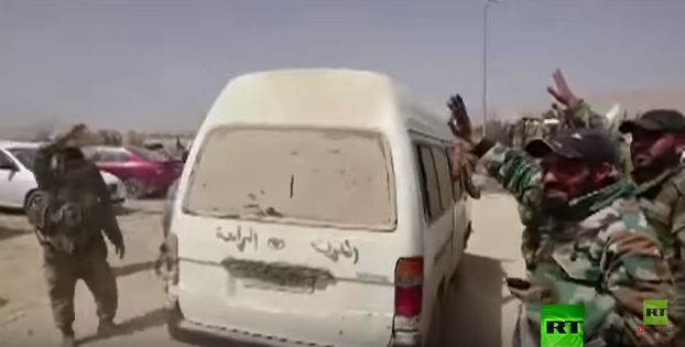 صورة من الحدث 