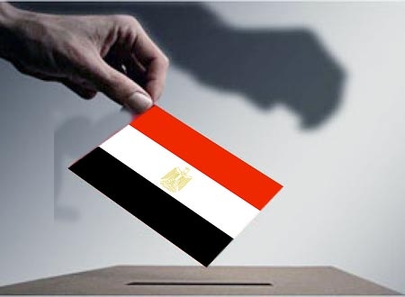 انتخابات رئاسة - تعبيرية انتخابات رئاسة - تعبيرية