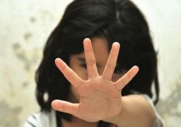 شعار النيابة العامه شعار النيابة العامه