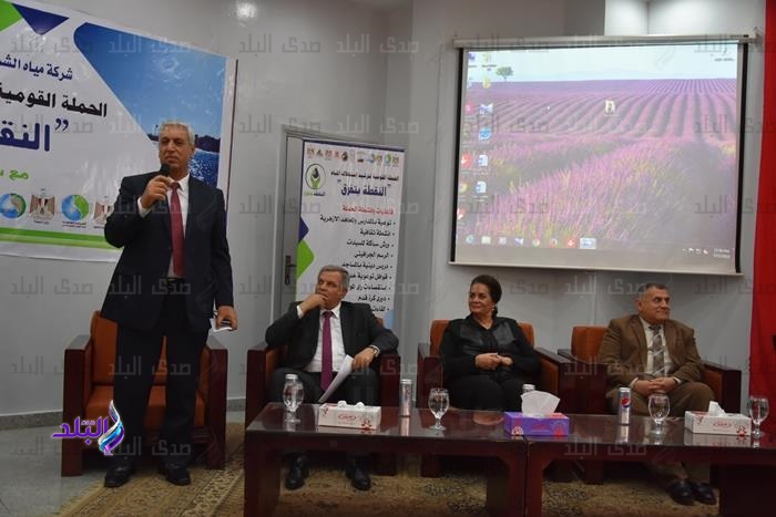 ننشر فاعليات مؤتمر "النقطة بتفرق " بالبحيرة..صور