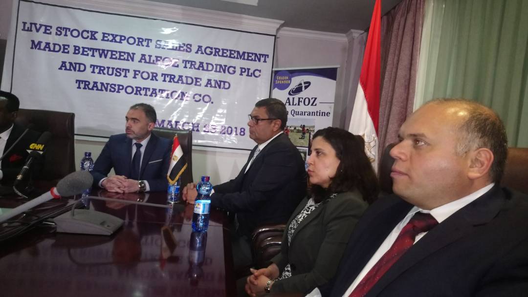 صورة من توقيع الاتفاقية صورة من توقيع الاتفاقية