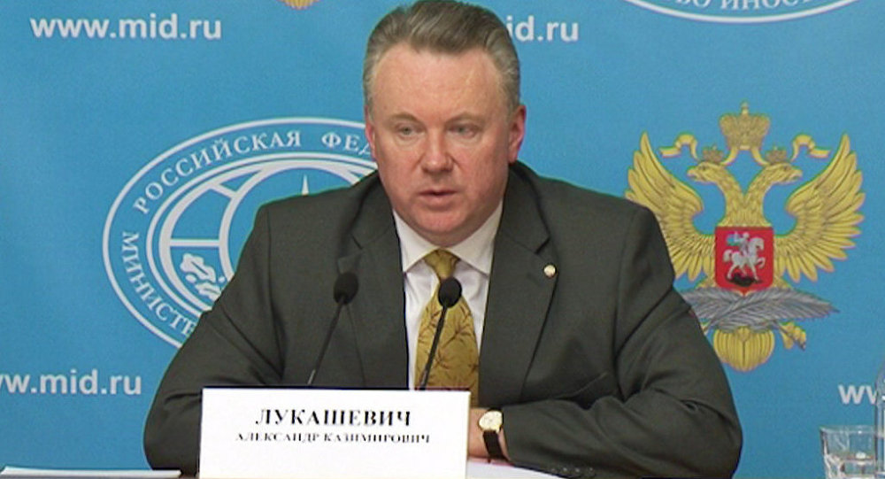 ألكسندر لوكاشيفيتش