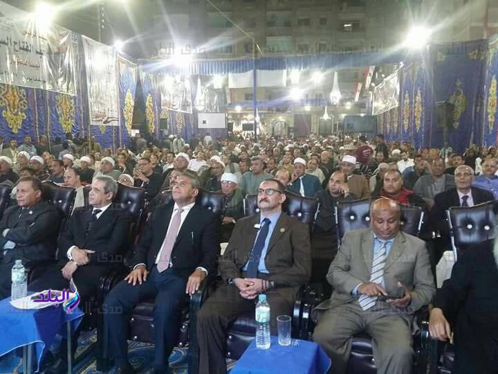 مؤتمر دعم السيسي مؤتمر دعم السيسي