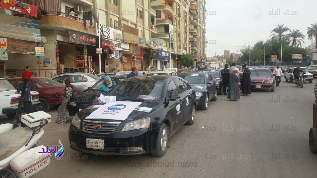 مسيرة بالسيارات لدعم "السيسي" في أسيوط