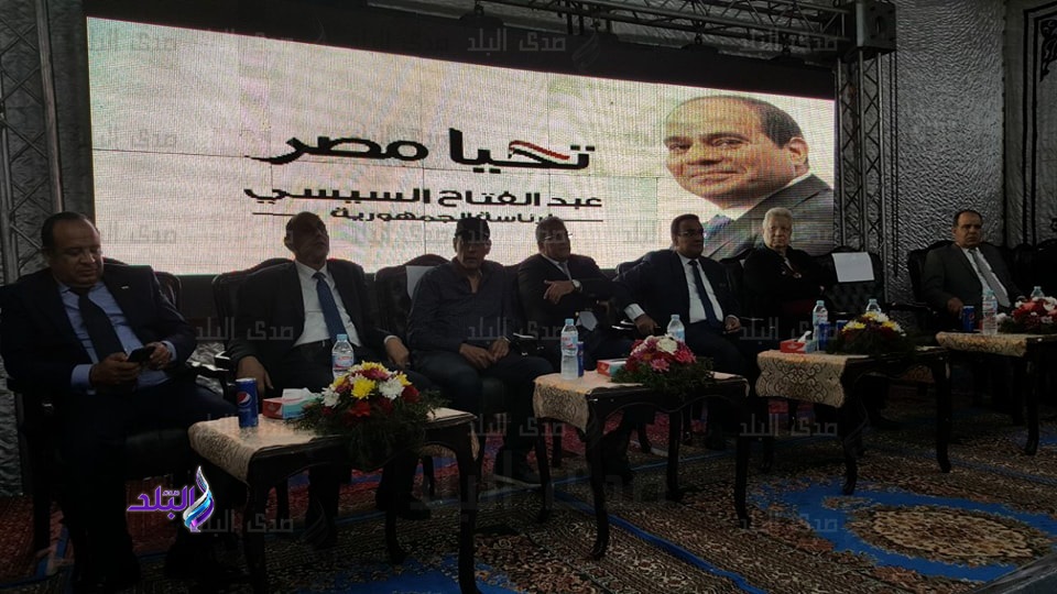 مؤتمر جماهيرى حاشد لدعم السيسى فى الانتخابات الرئاسية بشبرا مؤتمر جماهيرى حاشد لدعم السيسى فى الانتخابات الرئاسية بشبرا