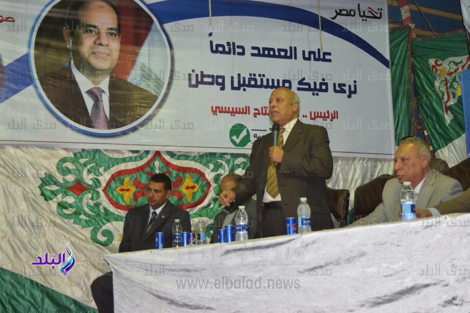 مؤتمر جماهيري لدعم السيسي بـ"الكوم الطويل" بكفر الشيخ.. صور مؤتمر جماهيري لدعم السيسي بـ"الكوم الطويل" بكفر الشيخ.. صور
