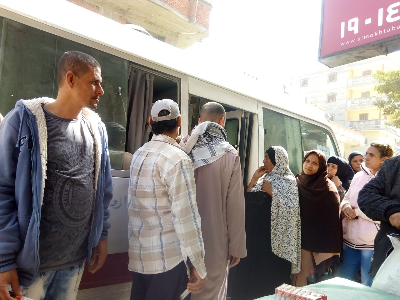 صورة أرشيفية