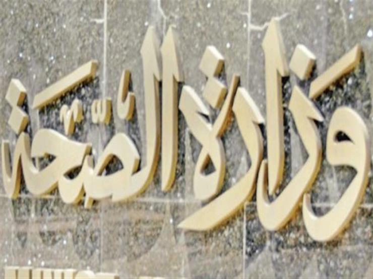 صورة أرشيفية صورة أرشيفية