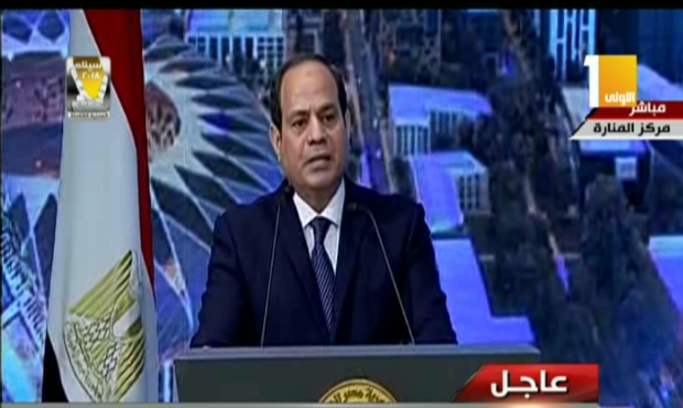 الرئيس عبد الفتاح السيسي