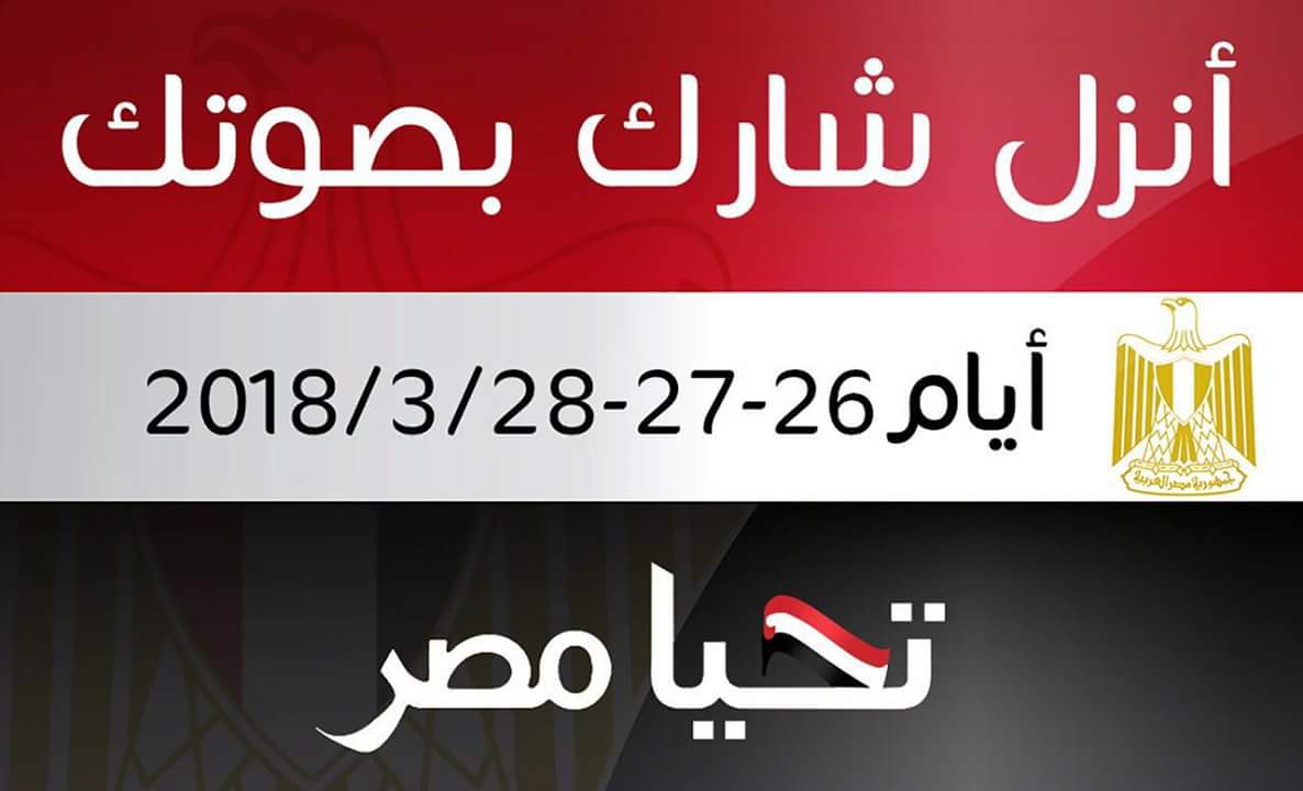 صورة أرشيفية صورة أرشيفية