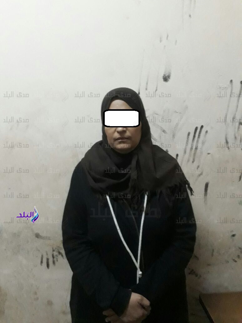 المستريحة الجديدة 